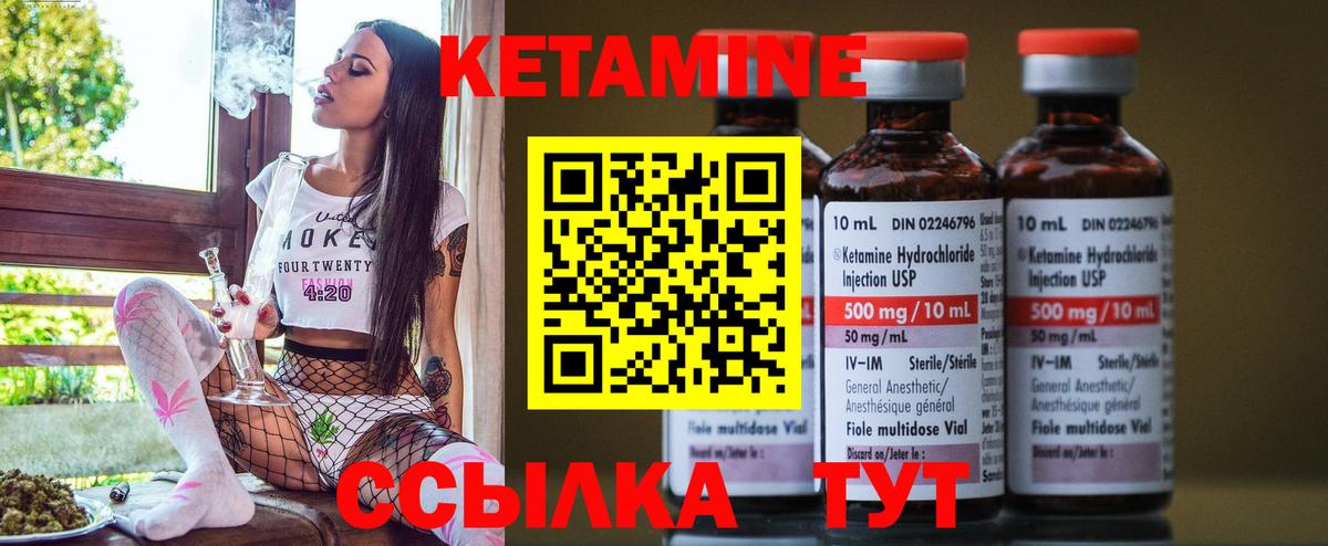 Амфетамин Сатка