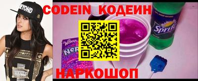 таблы Старая Купавна