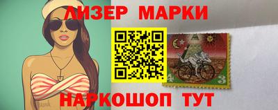 2c-b Среднеуральск