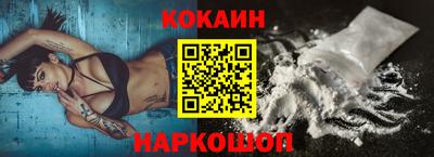 2c-b Среднеуральск
