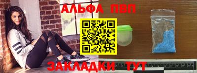 2c-b Среднеуральск