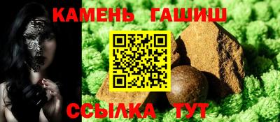 2c-b Среднеуральск